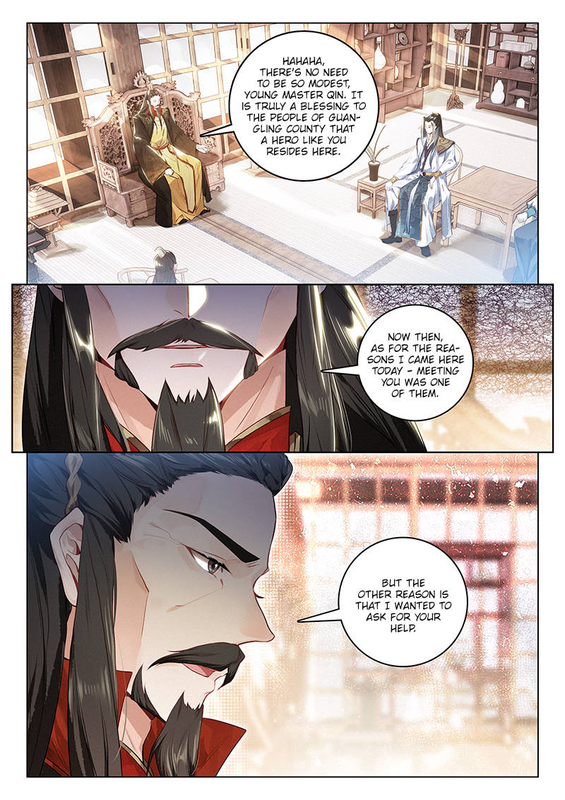 Soaring Sword Odyssey Chapter 16 page 2 - Chapter 16