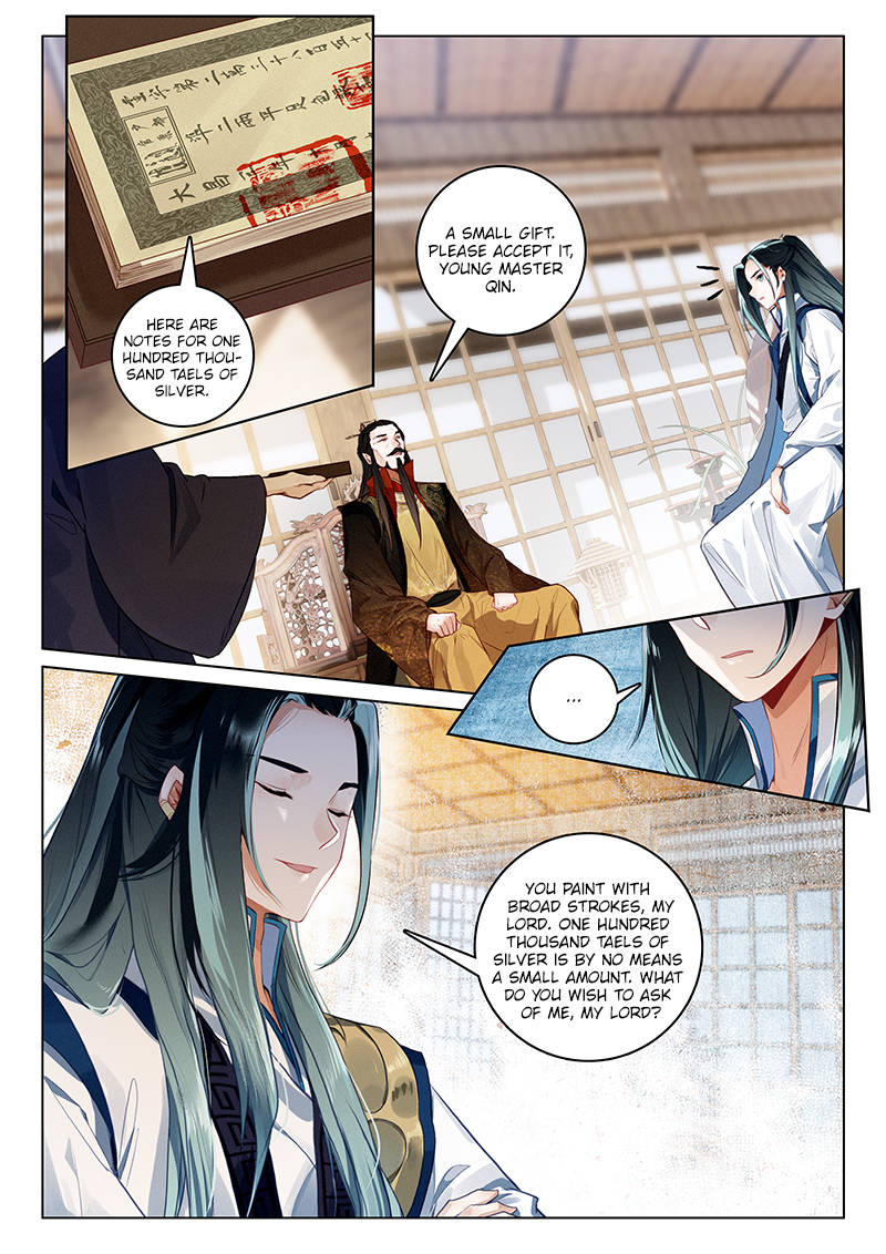 Soaring Sword Odyssey Chapter 16 page 3 - Chapter 16