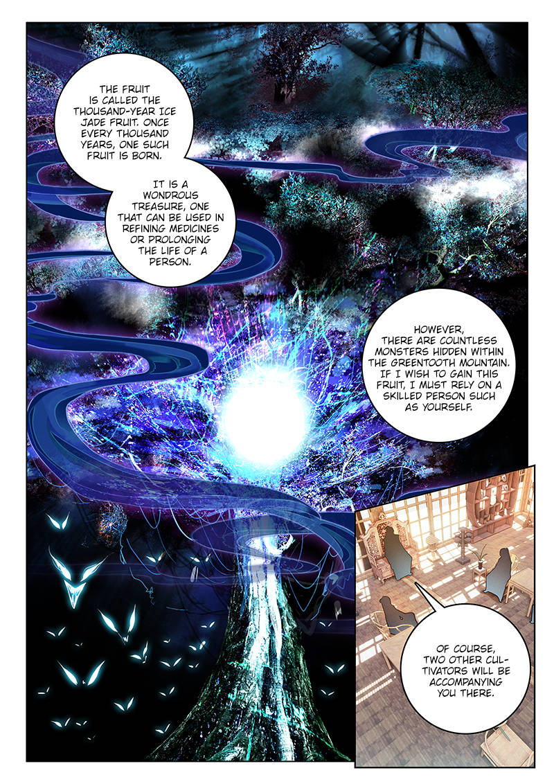 Soaring Sword Odyssey Chapter 16 page 5 - Chapter 16