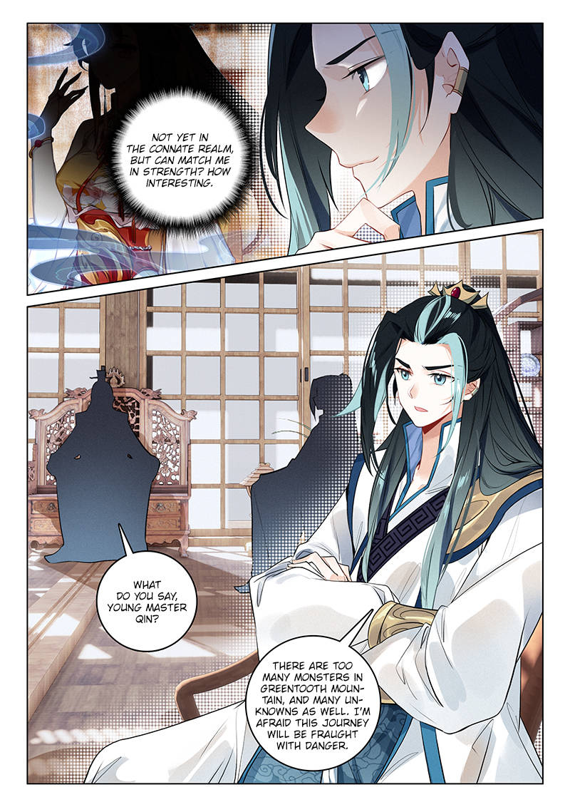 Soaring Sword Odyssey Chapter 16 page 7 - Chapter 16