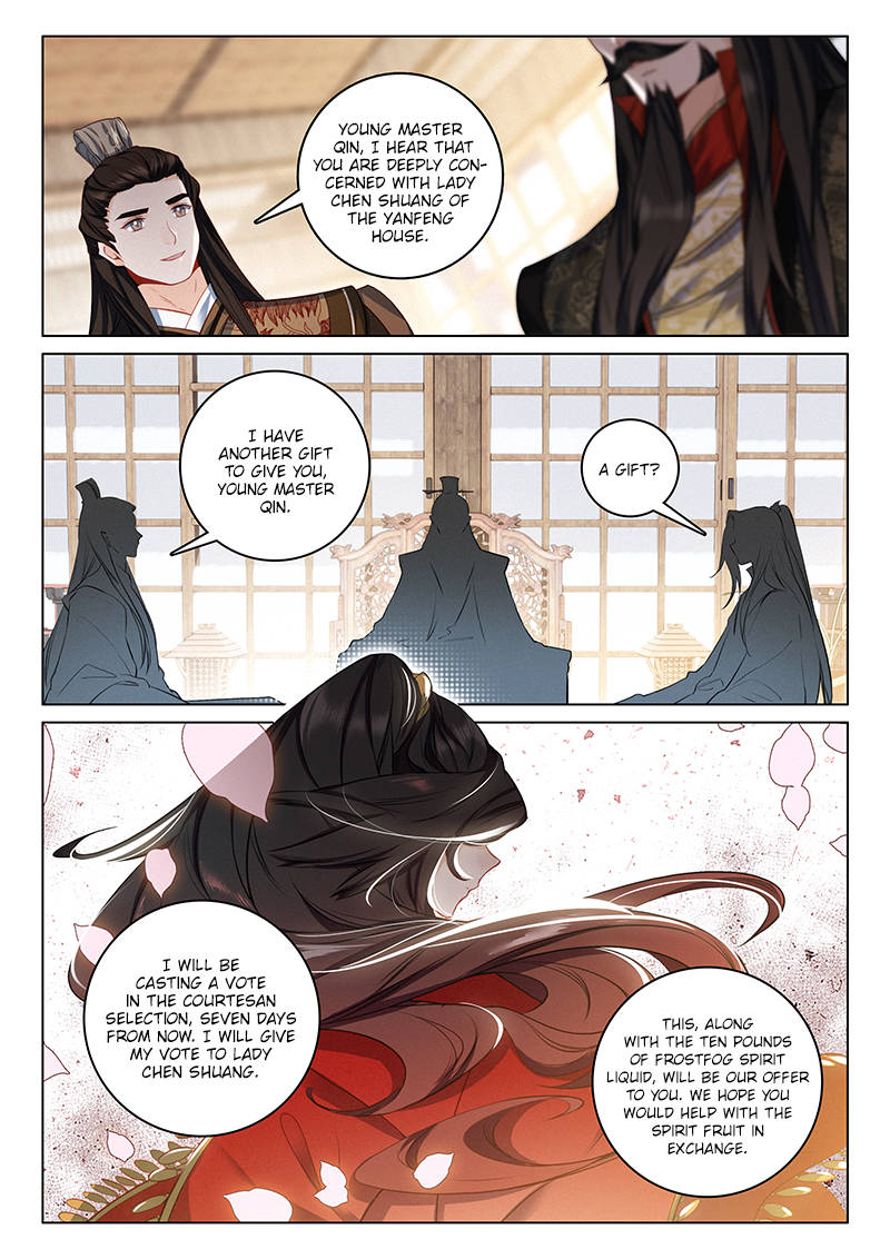 Soaring Sword Odyssey Chapter 16 page 9 - Chapter 16