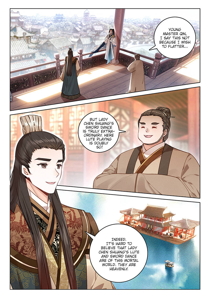 Soaring Sword Odyssey Chapter 17 page 6 - Chapter 17