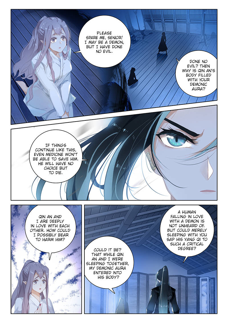 Soaring Sword Odyssey Chapter 2 page 10 - Chapter 2