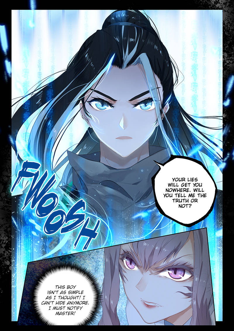 Soaring Sword Odyssey Chapter 2 page 11 - Chapter 2
