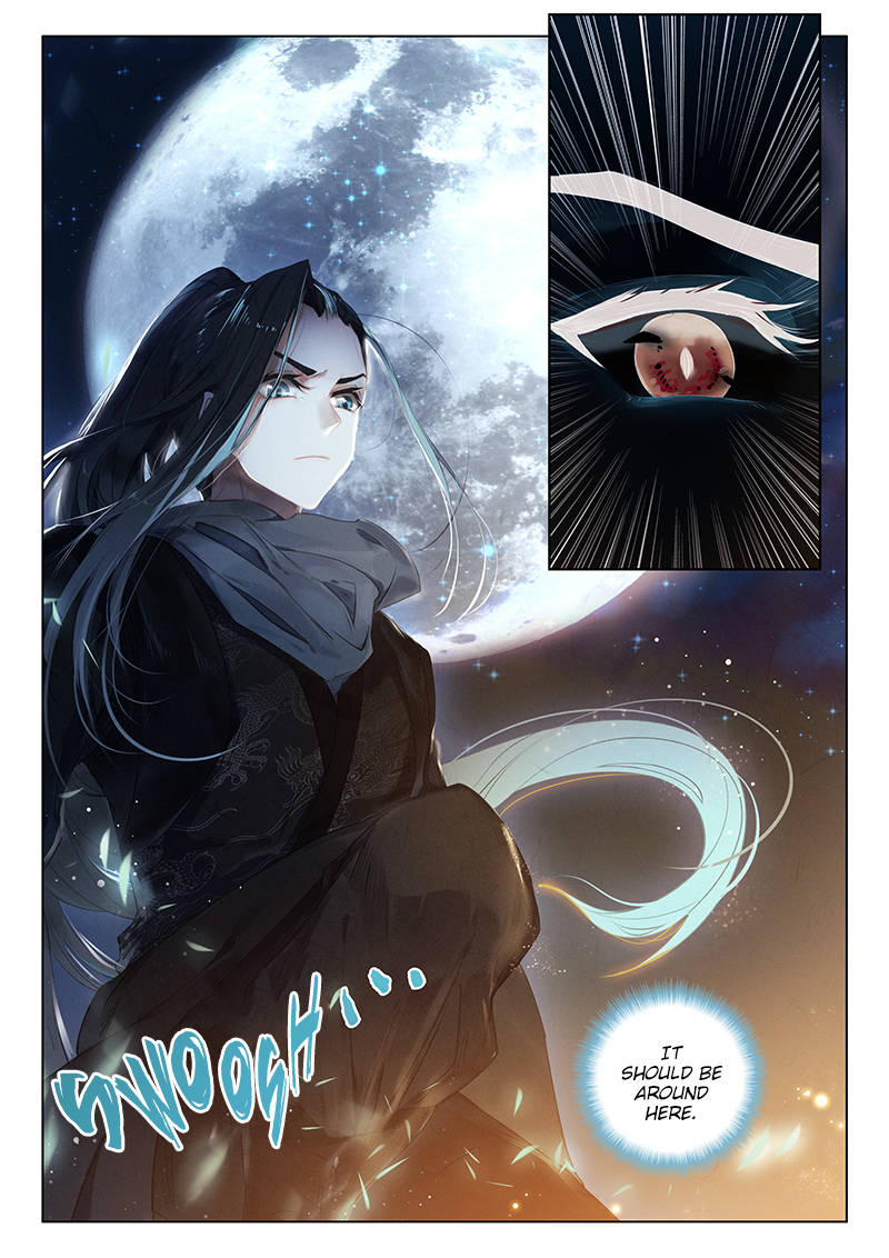 Soaring Sword Odyssey Chapter 2 page 5 - Chapter 2