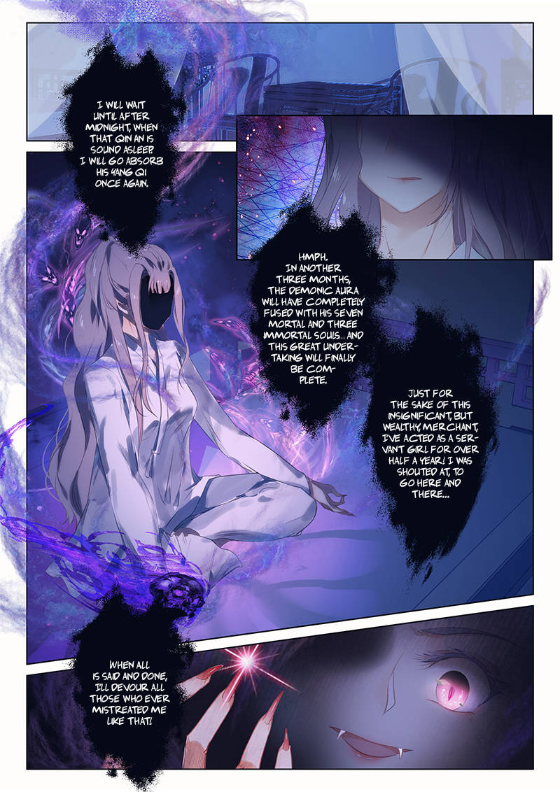 Soaring Sword Odyssey Chapter 2 page 7 - Chapter 2