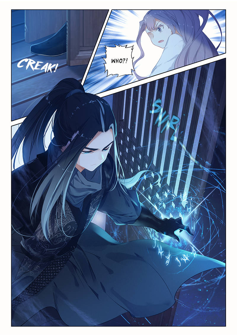 Soaring Sword Odyssey Chapter 2 page 8 - Chapter 2