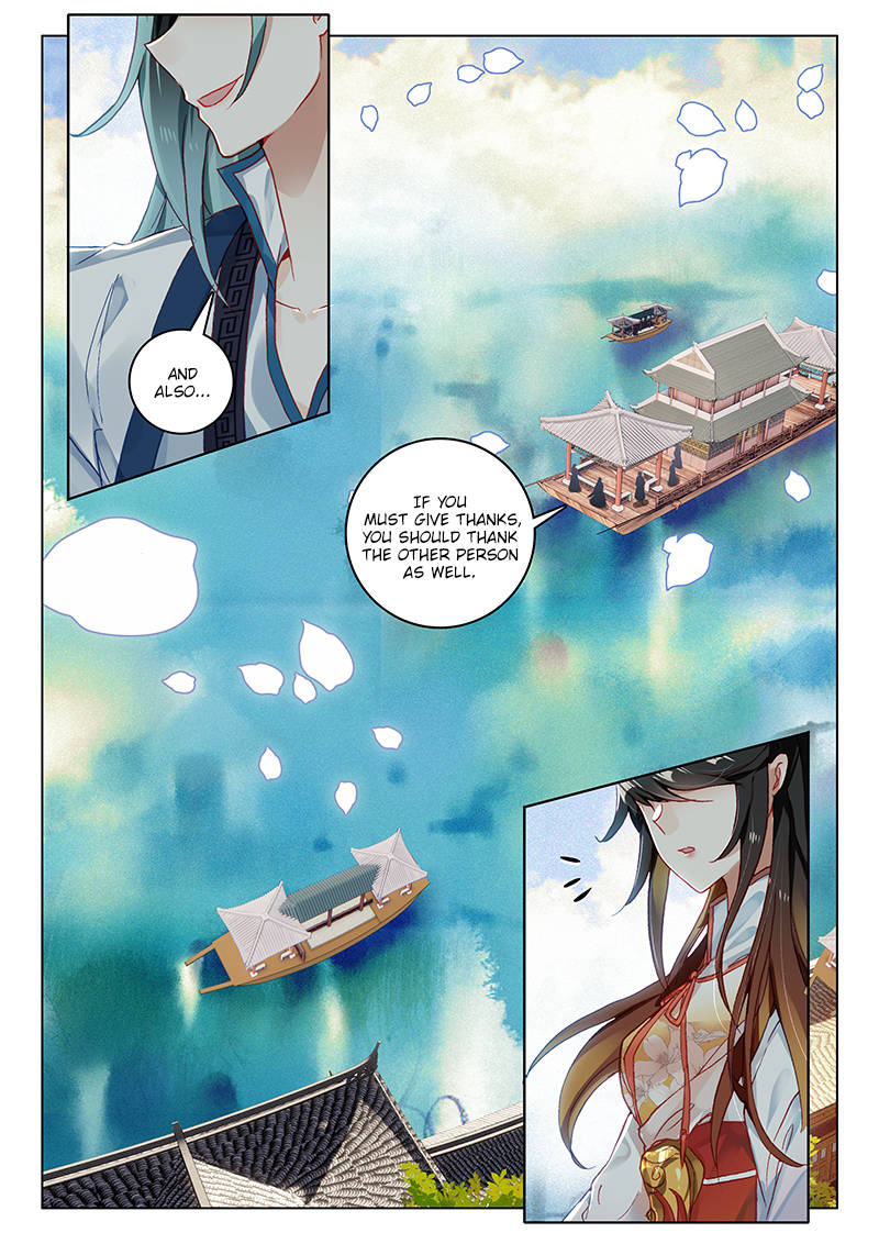 Soaring Sword Odyssey Chapter 20 page 11 - Chapter 20