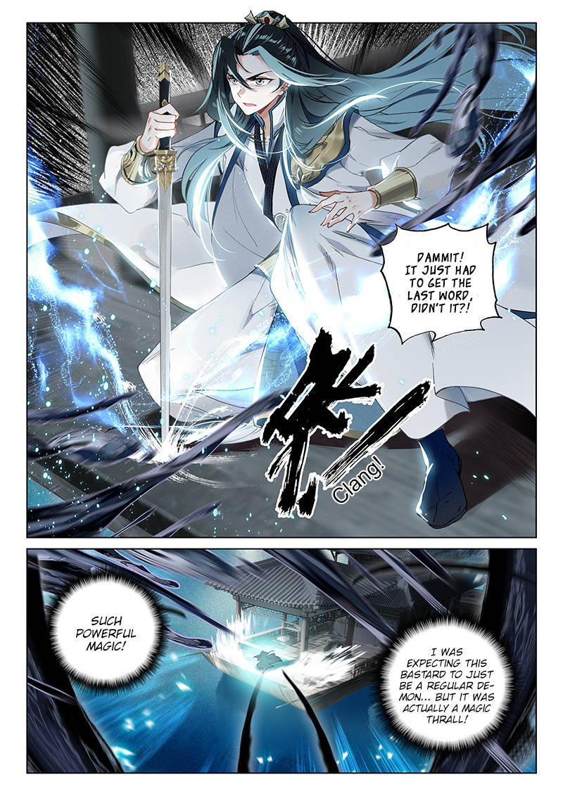 Soaring Sword Odyssey Chapter 20 page 5 - Chapter 20