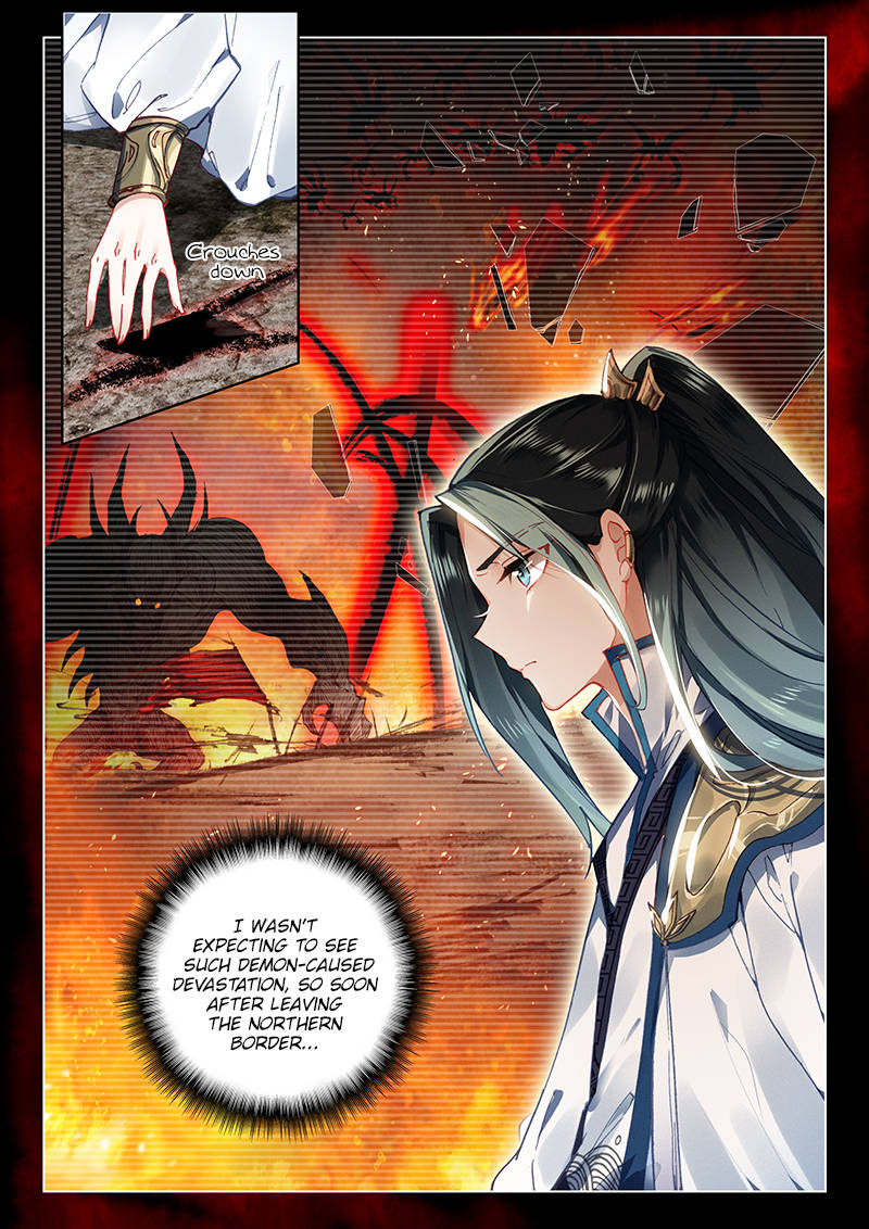 Soaring Sword Odyssey Chapter 20 page 8 - Chapter 20
