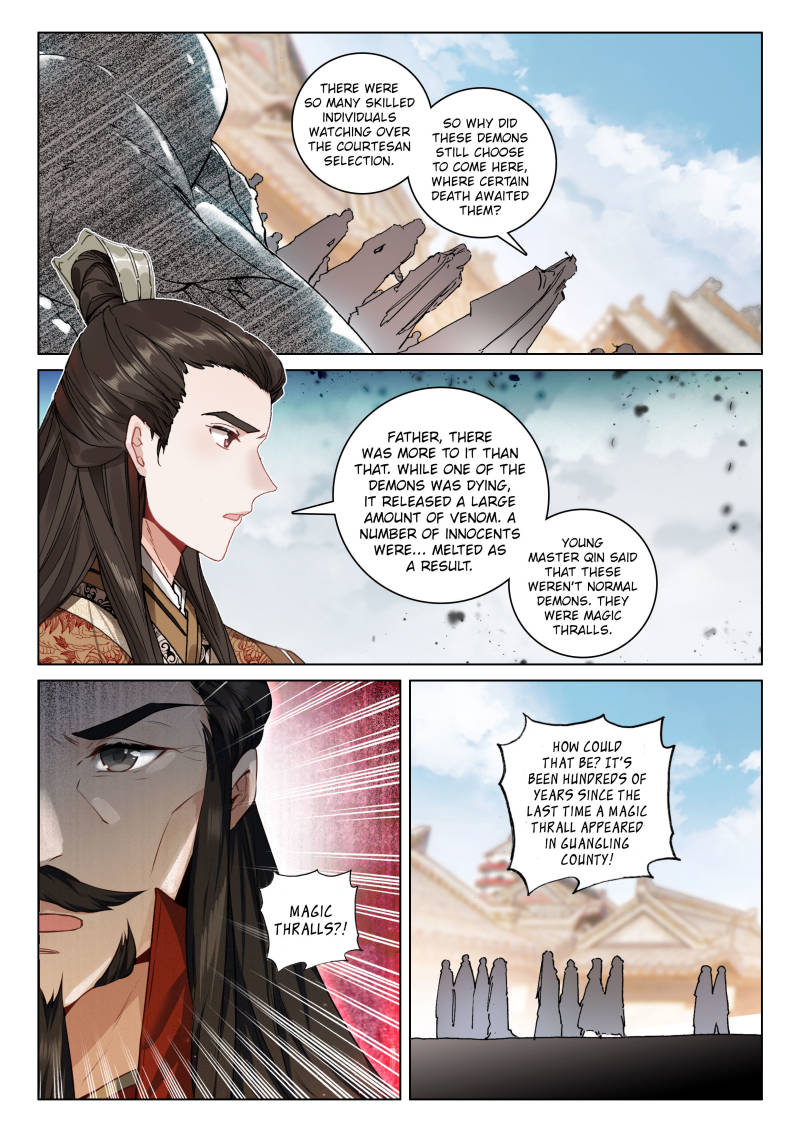 Soaring Sword Odyssey Chapter 21 page 10 - Chapter 21