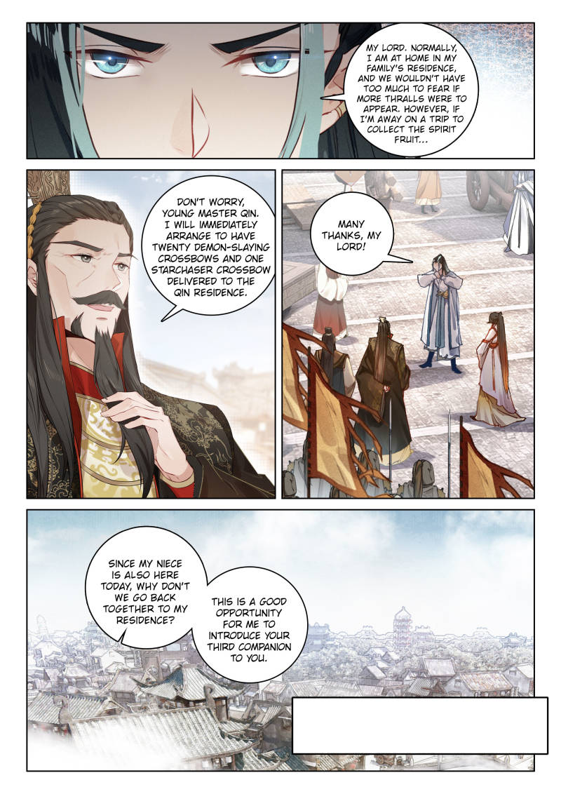 Soaring Sword Odyssey Chapter 21 page 12 - Chapter 21