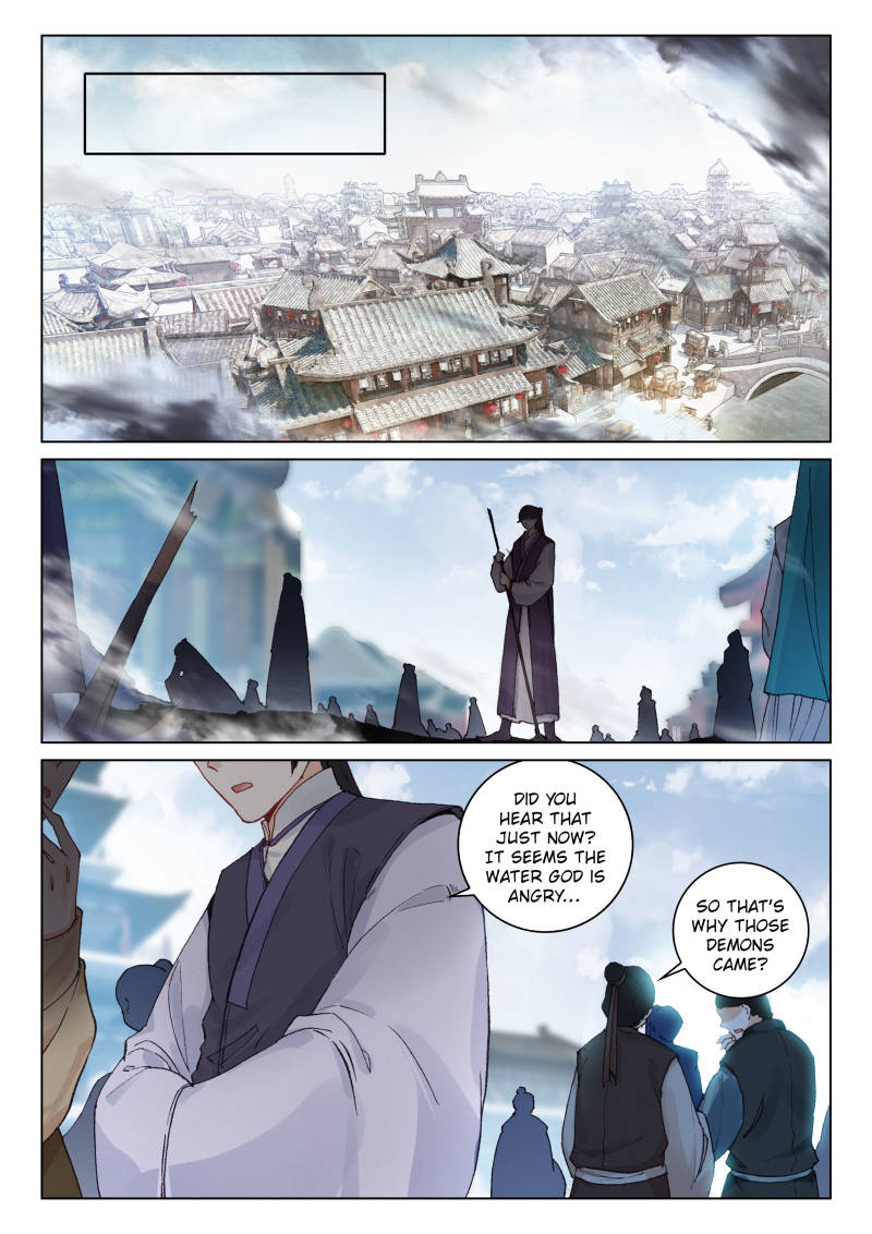 Soaring Sword Odyssey Chapter 21 page 2 - Chapter 21
