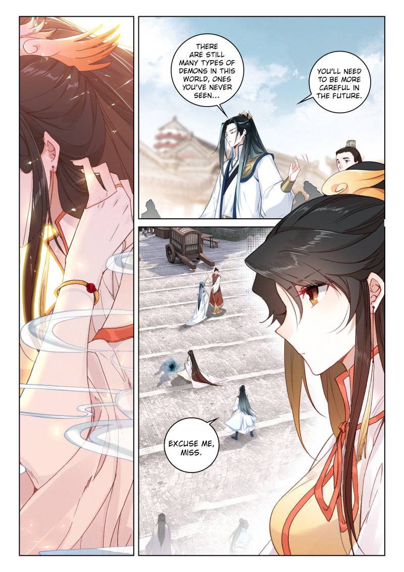 Soaring Sword Odyssey Chapter 21 page 4 - Chapter 21