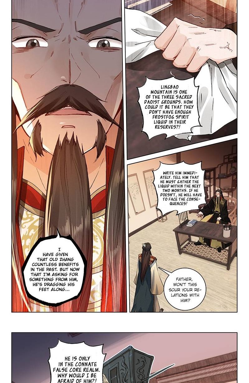 Soaring Sword Odyssey Chapter 22 page 2 - Chapter 22