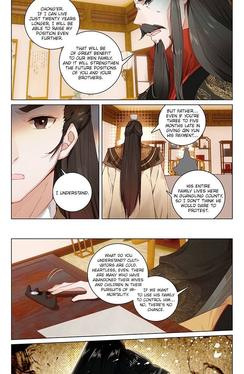 Soaring Sword Odyssey Chapter 22 page 5 - Chapter 22