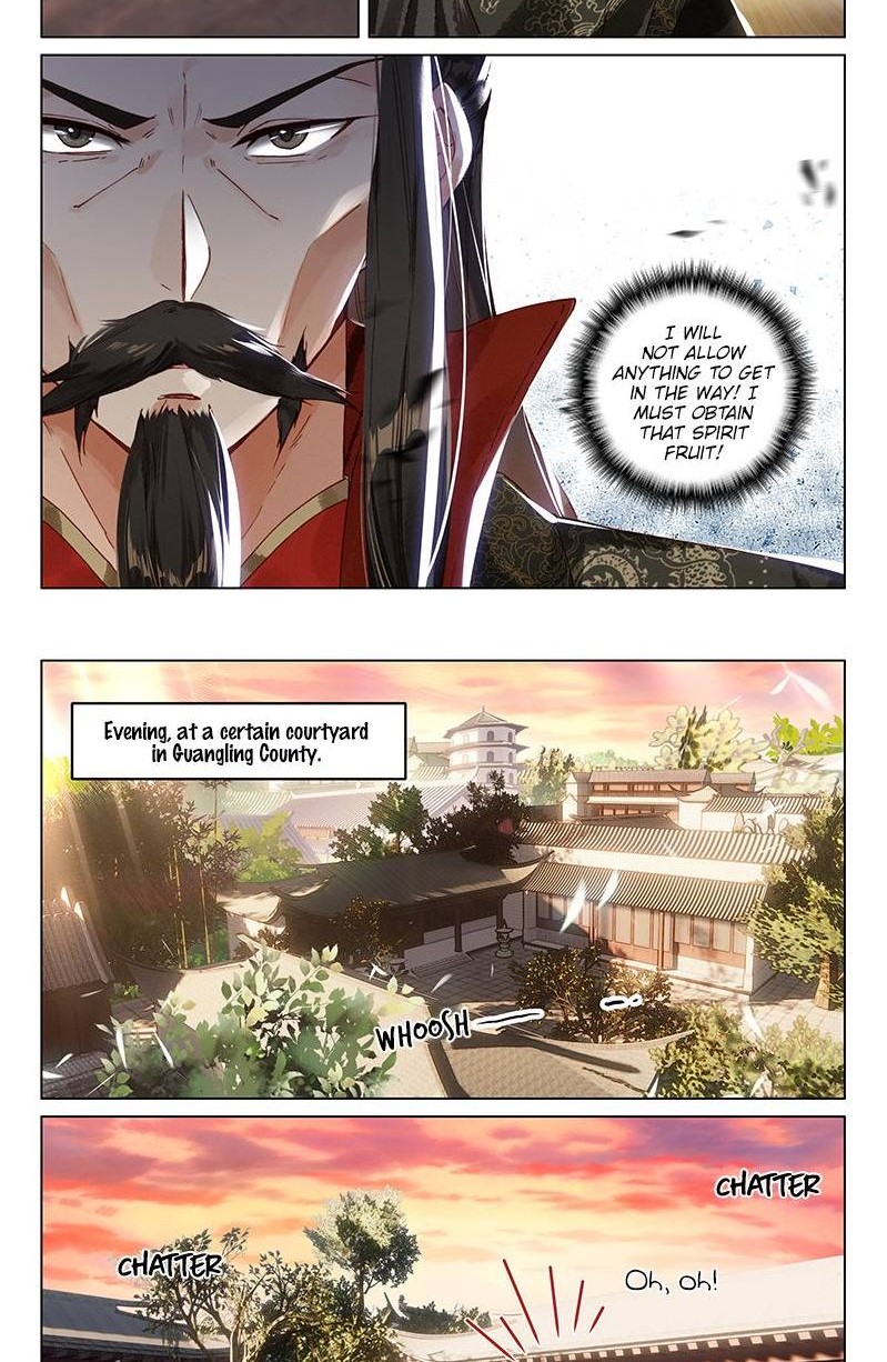 Soaring Sword Odyssey Chapter 22 page 7 - Chapter 22