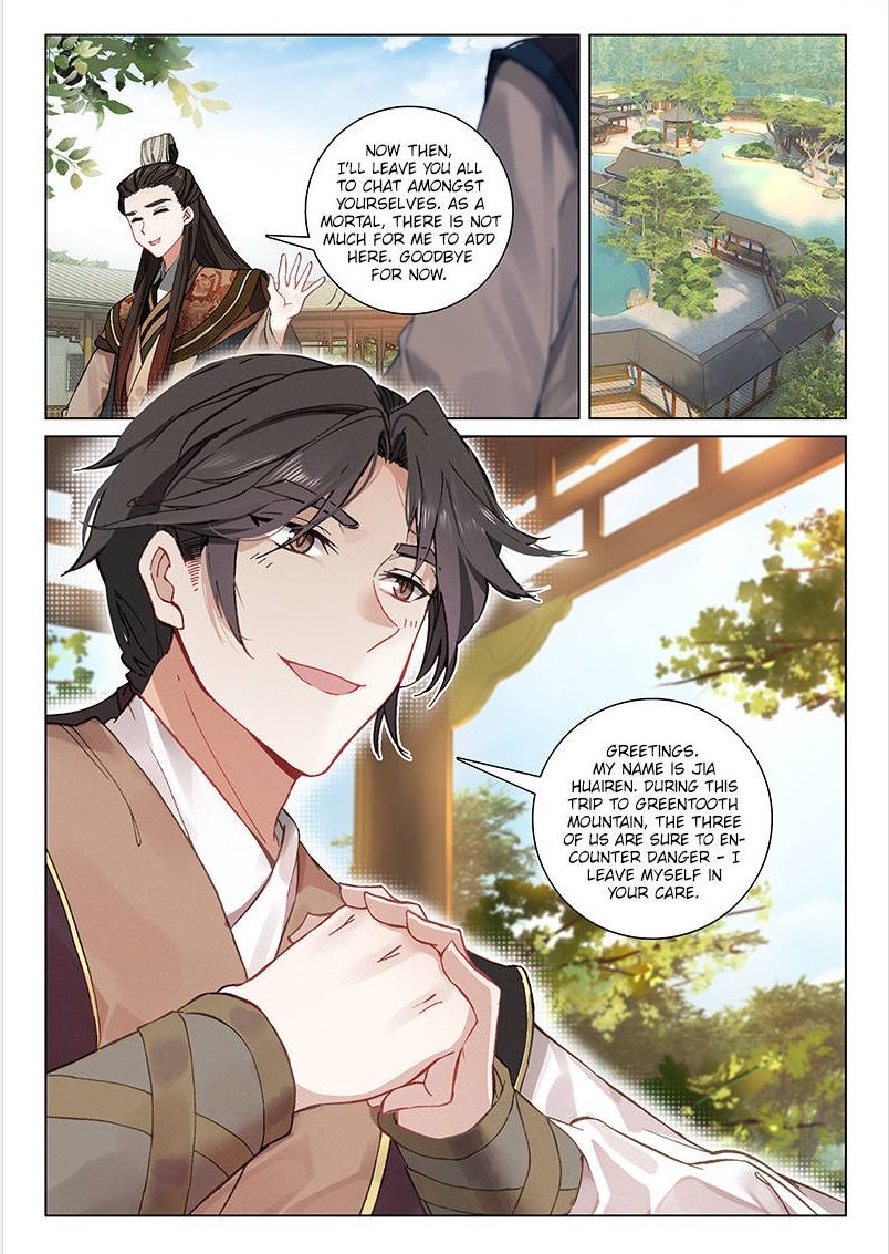 Soaring Sword Odyssey Chapter 23 page 8 - Chapter 23