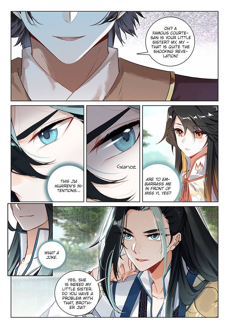 Soaring Sword Odyssey Chapter 24 page 8 - Chapter 24
