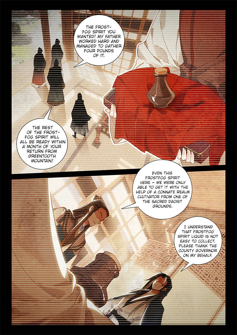 Soaring Sword Odyssey Chapter 27 page 10 - Chapter 27
