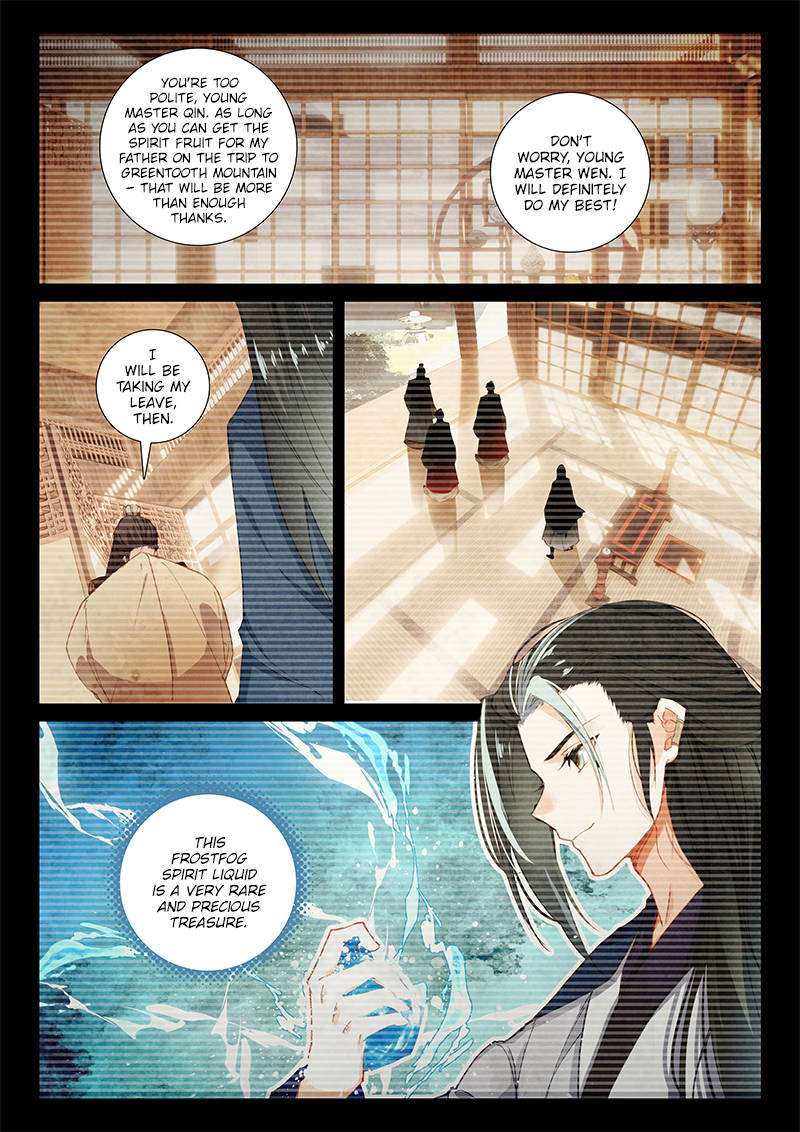 Soaring Sword Odyssey Chapter 27 page 11 - Chapter 27
