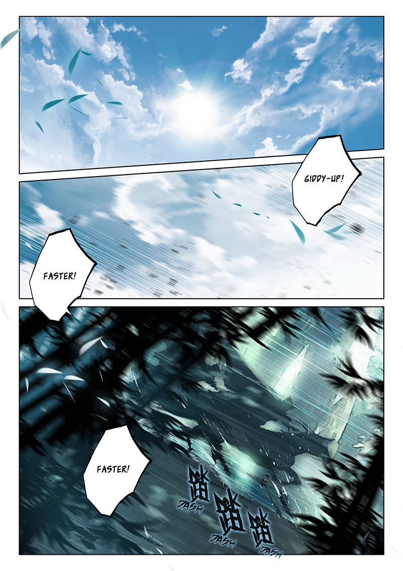 Soaring Sword Odyssey Chapter 27 page 2 - Chapter 27