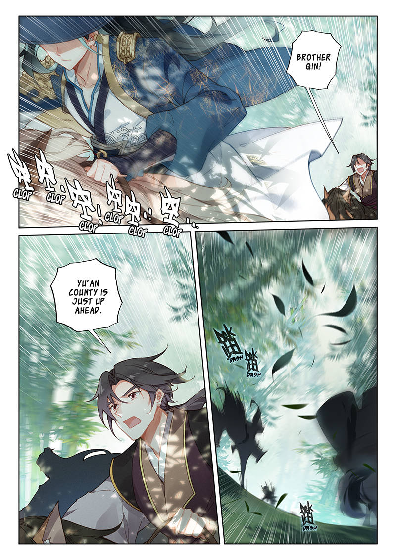 Soaring Sword Odyssey Chapter 27 page 3 - Chapter 27