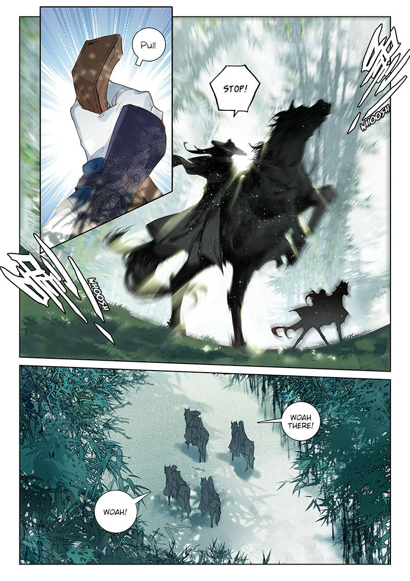 Soaring Sword Odyssey Chapter 27 page 4 - Chapter 27