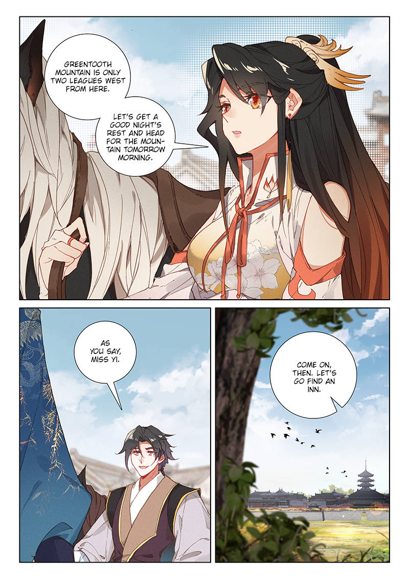 Soaring Sword Odyssey Chapter 27 page 7 - Chapter 27