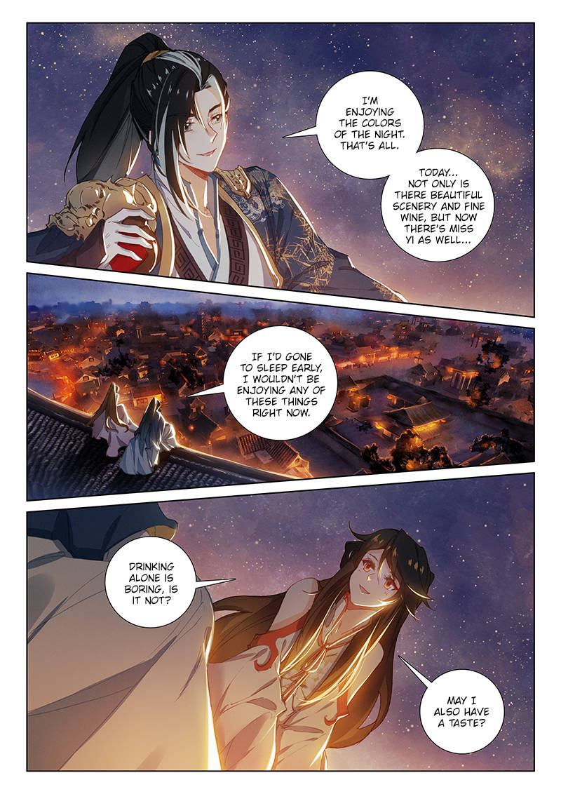 Soaring Sword Odyssey Chapter 28 page 2 - Chapter 28