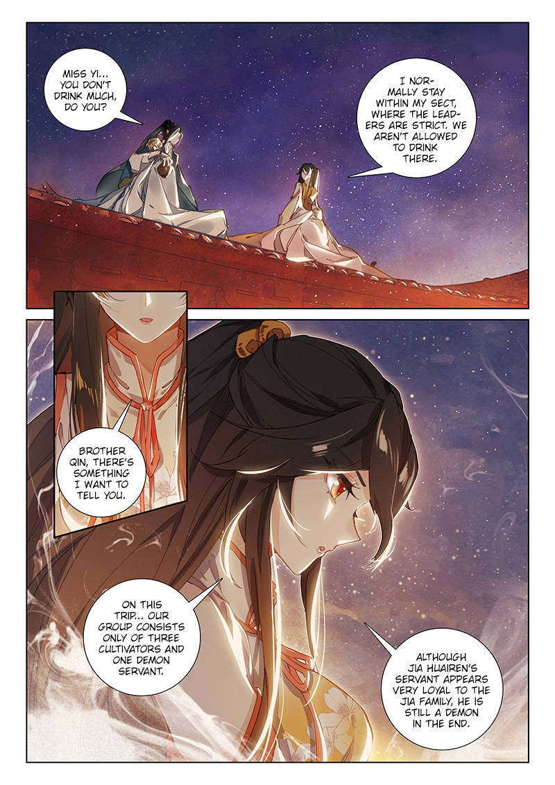 Soaring Sword Odyssey Chapter 28 page 4 - Chapter 28
