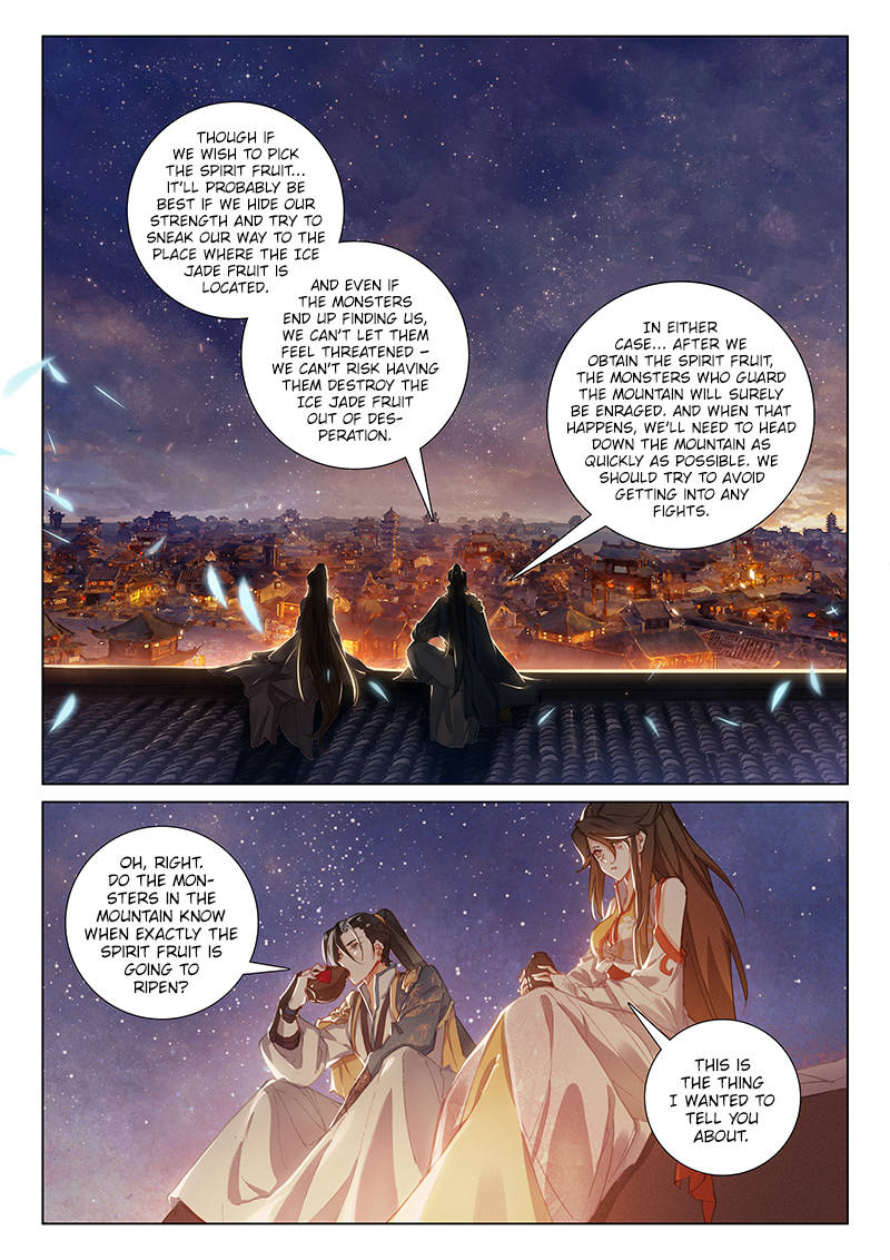 Soaring Sword Odyssey Chapter 28 page 6 - Chapter 28