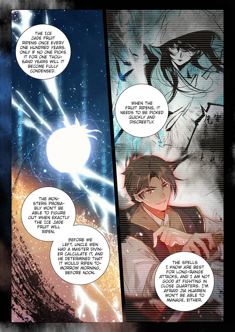 Soaring Sword Odyssey Chapter 28 page 7 - Chapter 28