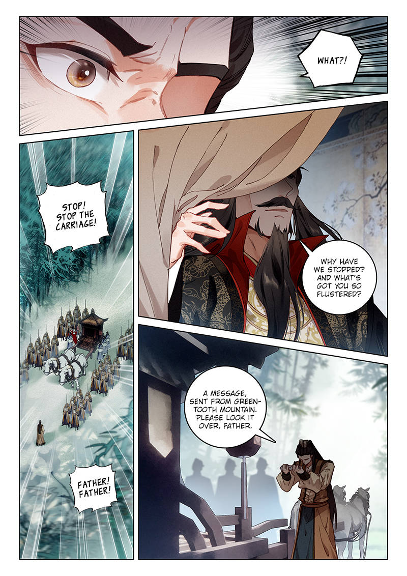 Soaring Sword Odyssey Chapter 29 page 11 - Chapter 29