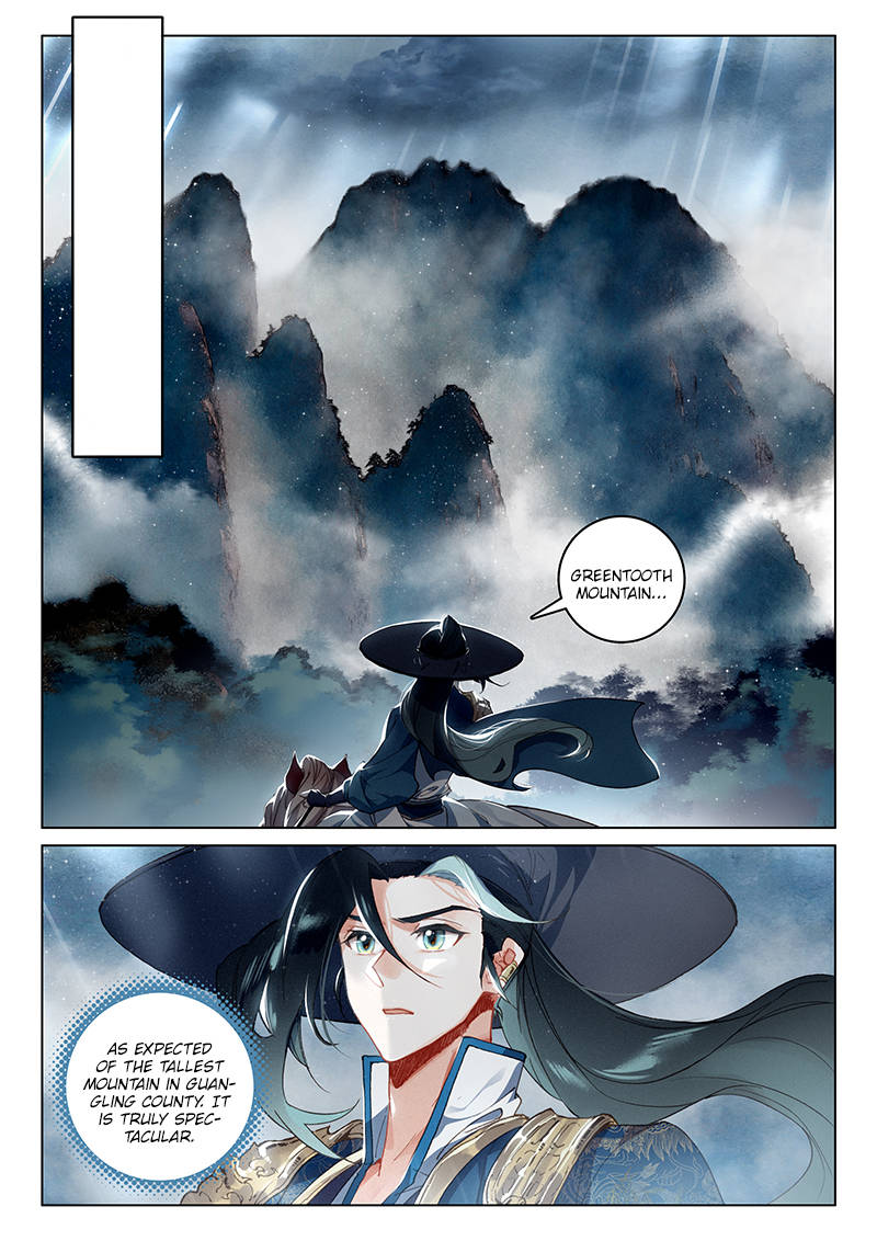 Soaring Sword Odyssey Chapter 29 page 4 - Chapter 29