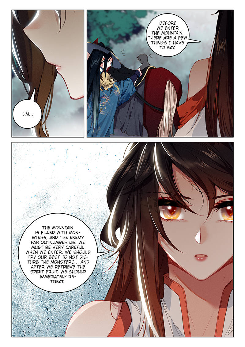 Soaring Sword Odyssey Chapter 29 page 6 - Chapter 29