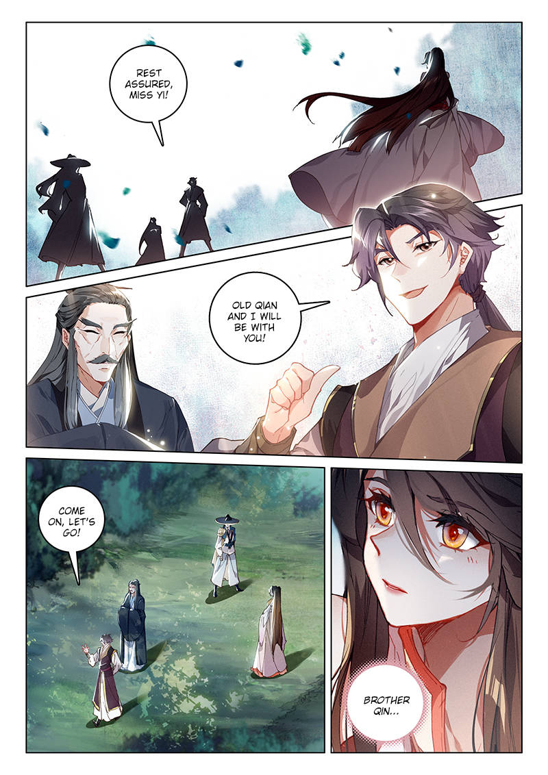 Soaring Sword Odyssey Chapter 29 page 7 - Chapter 29