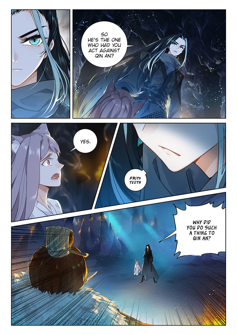 Soaring Sword Odyssey Chapter 3 page 11 - Chapter 3