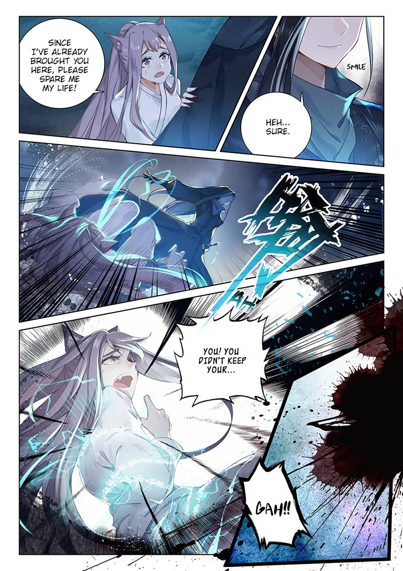 Soaring Sword Odyssey Chapter 3 page 13 - Chapter 3