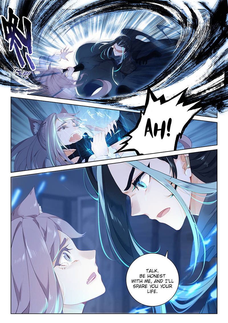 Soaring Sword Odyssey Chapter 3 page 3 - Chapter 3