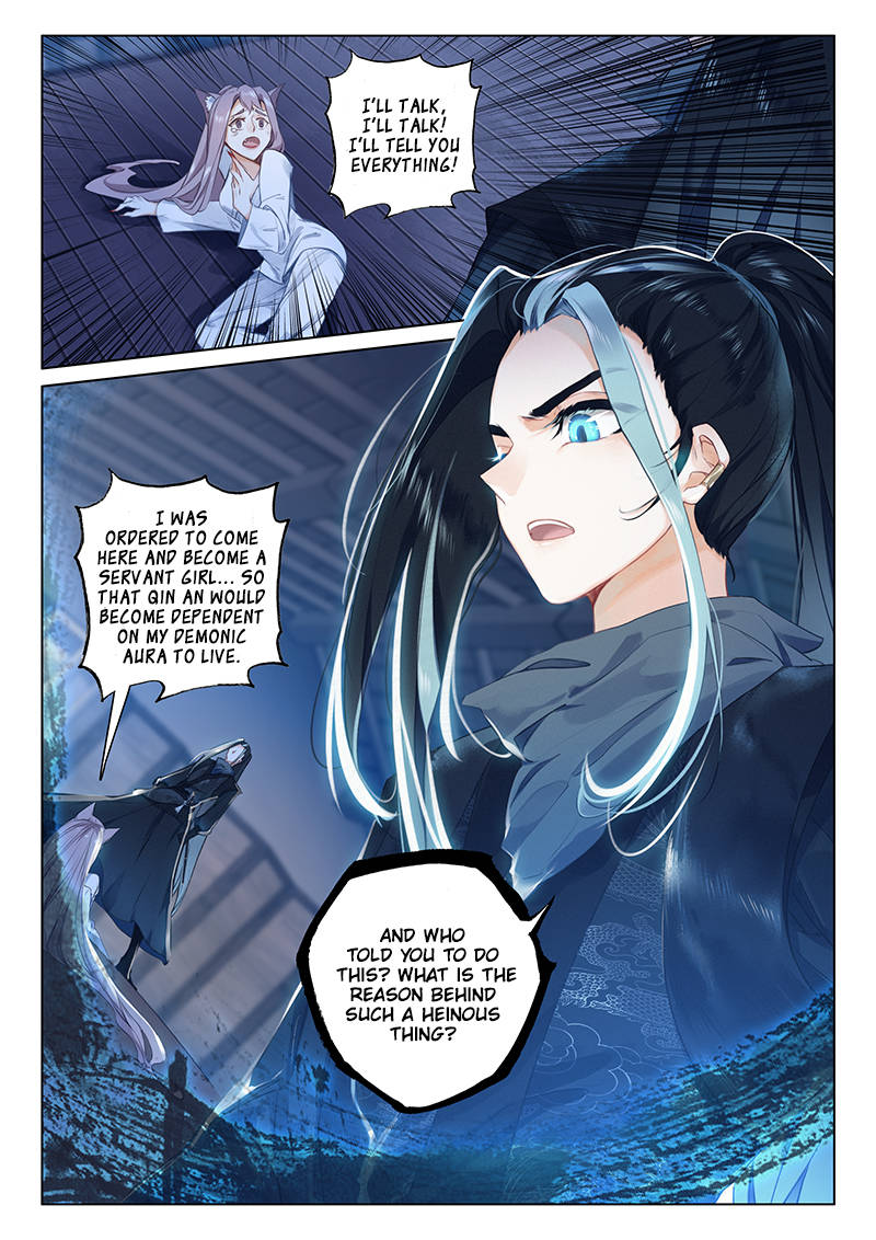 Soaring Sword Odyssey Chapter 3 page 4 - Chapter 3