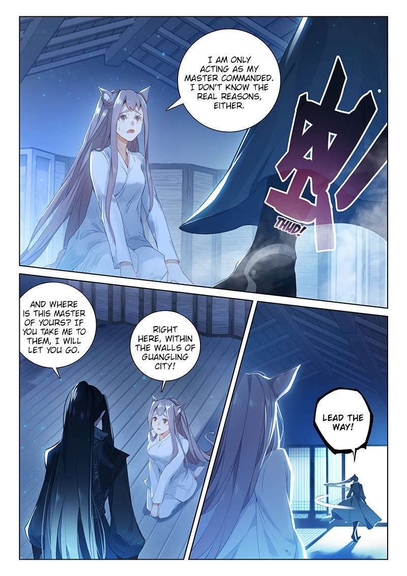 Soaring Sword Odyssey Chapter 3 page 5 - Chapter 3
