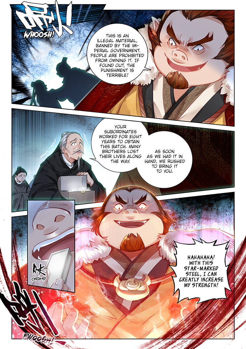 Soaring Sword Odyssey Chapter 3 page 8 - Chapter 3