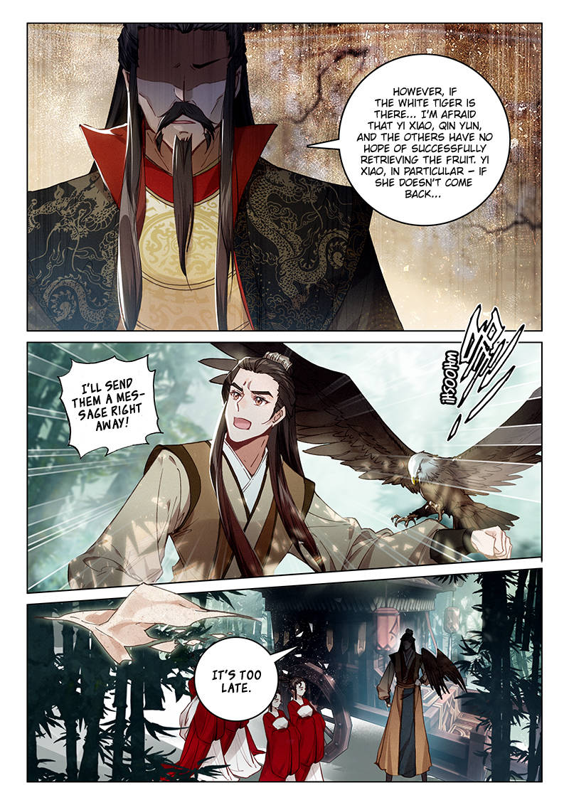 Soaring Sword Odyssey Chapter 30 page 2 - Chapter 30