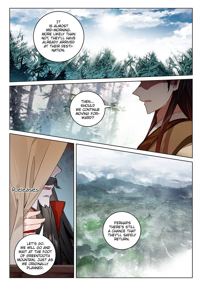 Soaring Sword Odyssey Chapter 30 page 3 - Chapter 30