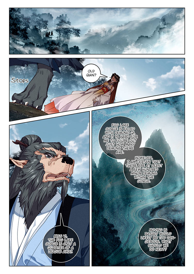 Soaring Sword Odyssey Chapter 30 page 7 - Chapter 30