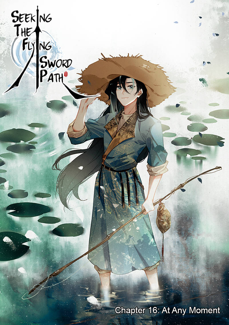 Soaring Sword Odyssey Chapter 31 page 1 - Chapter 31