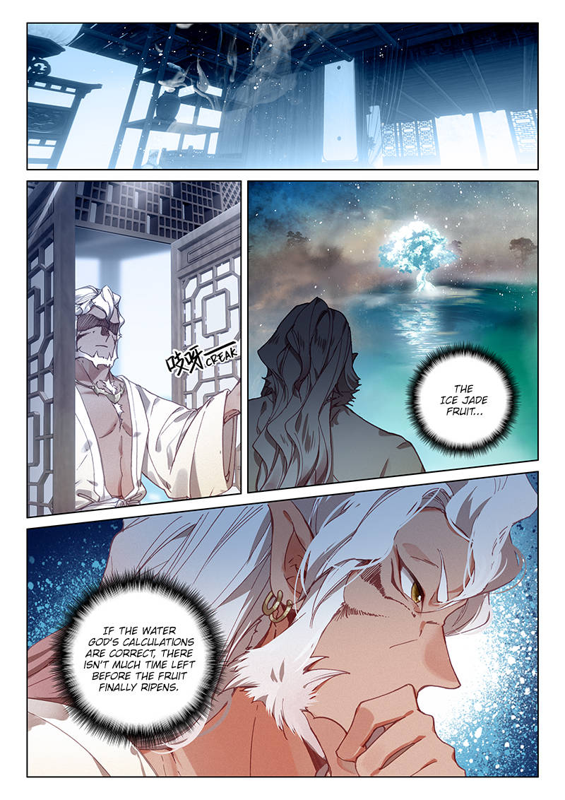 Soaring Sword Odyssey Chapter 31 page 5 - Chapter 31