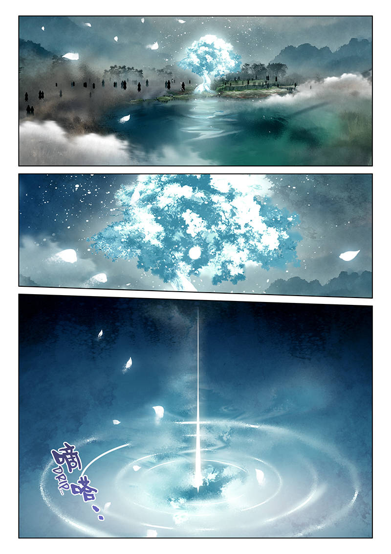 Soaring Sword Odyssey Chapter 31 page 6 - Chapter 31