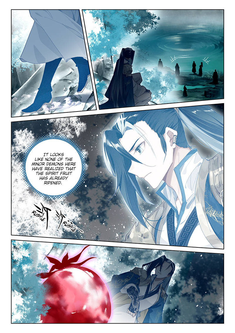 Soaring Sword Odyssey Chapter 32 page 1 - Chapter 32